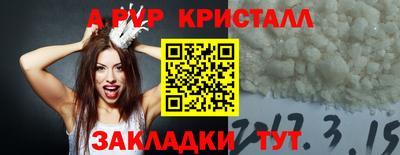 ГАЛЛЮЦИНОГЕННЫЕ ГРИБЫ Апрелевка