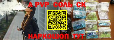 ГАЛЛЮЦИНОГЕННЫЕ ГРИБЫ Апрелевка