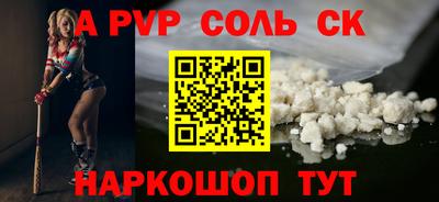 ГАЛЛЮЦИНОГЕННЫЕ ГРИБЫ Апрелевка