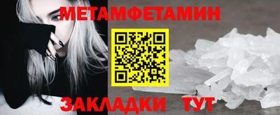 ГАЛЛЮЦИНОГЕННЫЕ ГРИБЫ Апрелевка