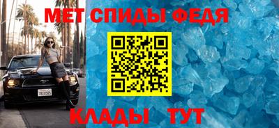 тгк Аргун