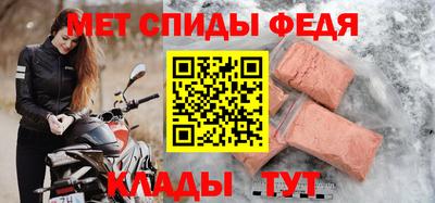 тгк Аргун
