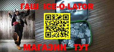 ГАЛЛЮЦИНОГЕННЫЕ ГРИБЫ Апрелевка
