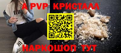 марки lsd Азнакаево