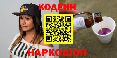 ГАЛЛЮЦИНОГЕННЫЕ ГРИБЫ Апрелевка