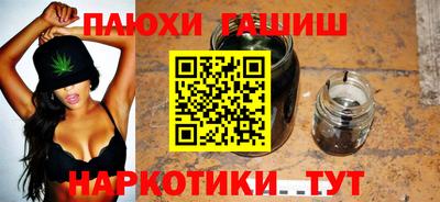 скорость Балашиха