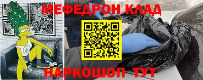 ГАЛЛЮЦИНОГЕННЫЕ ГРИБЫ Апрелевка