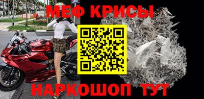 тгк Аргун