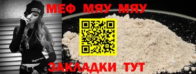 ГАЛЛЮЦИНОГЕННЫЕ ГРИБЫ Апрелевка