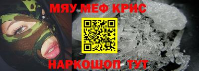 ГАЛЛЮЦИНОГЕННЫЕ ГРИБЫ Апрелевка