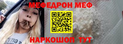 тгк Аргун
