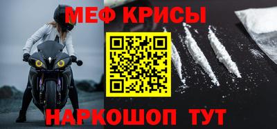 марки lsd Азнакаево