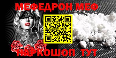 ГАЛЛЮЦИНОГЕННЫЕ ГРИБЫ Апрелевка