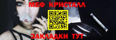 твердый Апшеронск