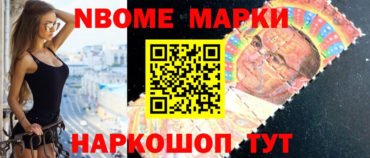 LSD-25 экстази ecstasy  Ачинск  LSD-25 экстази кислота 