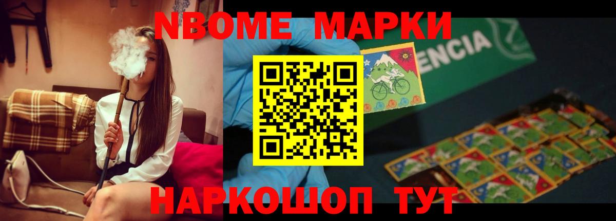 LSD-25 экстази кислота Ачинск